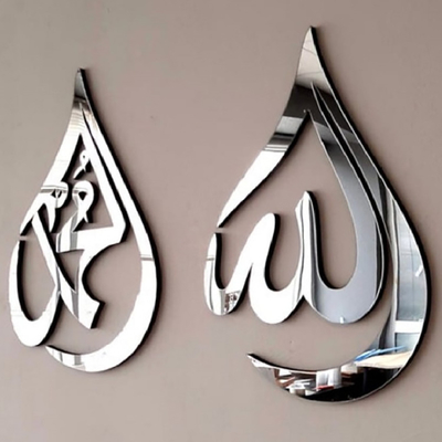 OEM ODM ยินดีต้อนรับ Metal Wall Art Decor หัตถกรรม Irregular Abstract